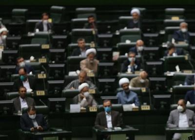 جزئیات لغو مزایده مشکوک فروش زمین 15 هزار متری دولتی در استان گلستان