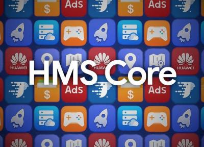 نبود سرویس های گوگل در گوشی های HMS هواوی برای ایرانیان چقدر اهمیت دارد؟