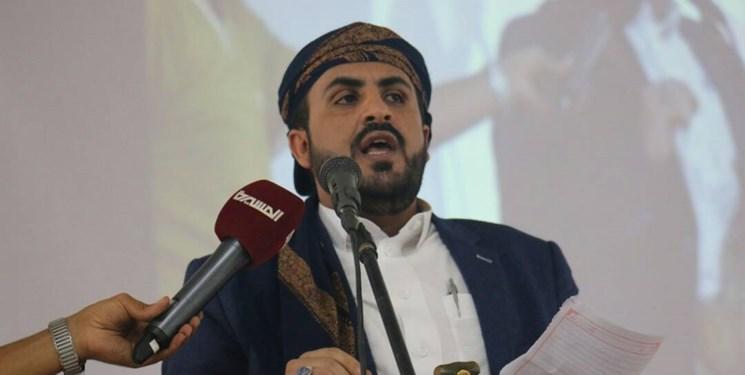 انتقاد مجدد انصارالله از سکوت جامعه جهانی در برابر حملات انتقاد مجدد انصارالله از سکوت جامعه جهانی در برابر حملات به یمن