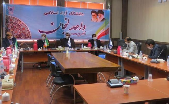 نیازمند عزم ملی در جهش تولید برای ایجاد تغییرات هستیم نیازمند عزم ملی در جهش فراوری برای ایجاد تغییرات هستیم