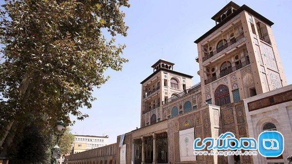 بازگشایی باب عالی کاخ گلستان در ماه پایانی تابستان بازگشایی باب عالی کاخ گلستان در ماه پایانی تابستان