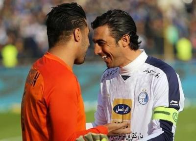 (عکس) فروزان و سید مهدی؛ پایان دشمنی!