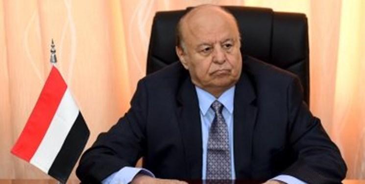رئیس جمهور مستعفی یمن مامور تشکیل دولت جدید خود را منصوب رئیس جمهور مستعفی یمن مامور تشکیل دولت جدید خود را منصوب کرد