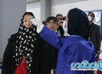 تعیین شدن دستورالعمل ورود مسافران به ایران