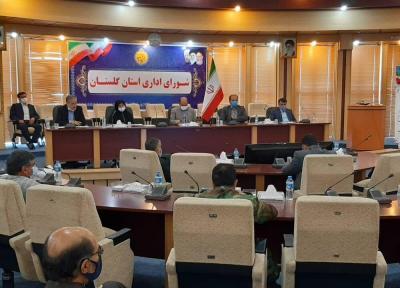 خبرنگاران نماینده مجلس: بودجه گلستان به تناسب دیگر استانها ناچیز است