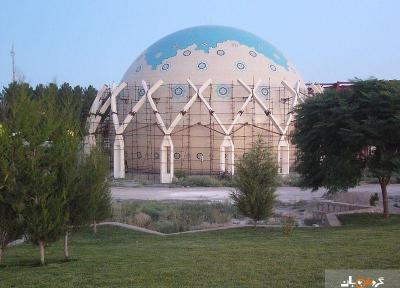 بزرگترین افلاک نمای خاورمیانه