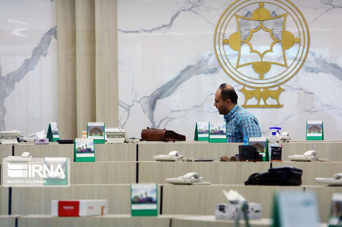 پذیرش دومین شرکت سرمایه گذاری استانی سهام عدالت در بورس پذیرش دومین شرکت سرمایه گذاری استانی سهام عدالت در بورس