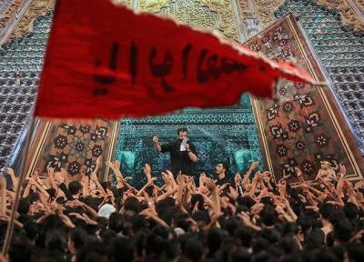 پویش زیر بیرق حسین(ع) راه اندازی شد