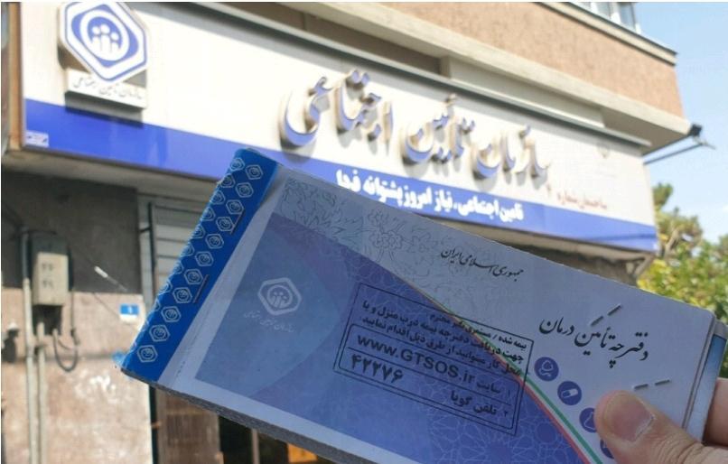 از تسهیلات بیمه بیکاری چه زمان و چگونه استفاده کنیم؟ از تسهیلات بیمه بیکاری چه زمان و چگونه استفاده کنیم؟