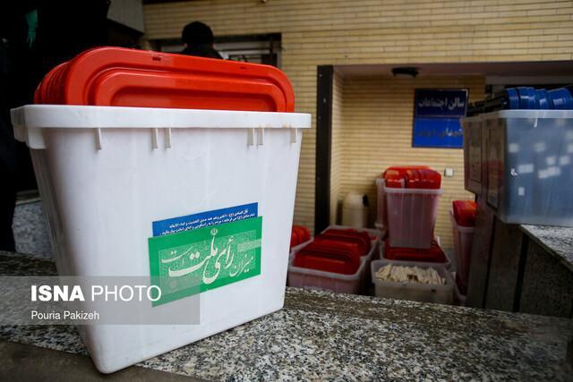 133 هزار و 542 نفر در حوزه دهلران واجد شرکت در انتخابات هستند 133 هزار و 542 نفر در حوزه دهلران واجد شرکت در انتخابات هستند ، جمع َآوری آراء مردم در 207 شعبه