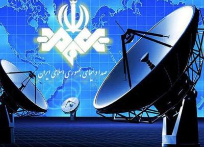 پشت پرده تحریم تلویزیون ایران