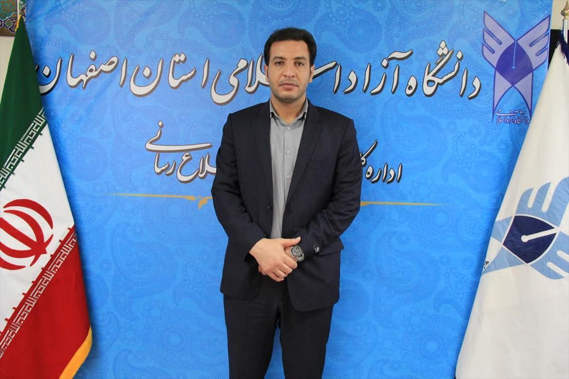 جزئیاتی از خدمات رفاهی و تسهیل امور معشیتی برای دانشگاهیان