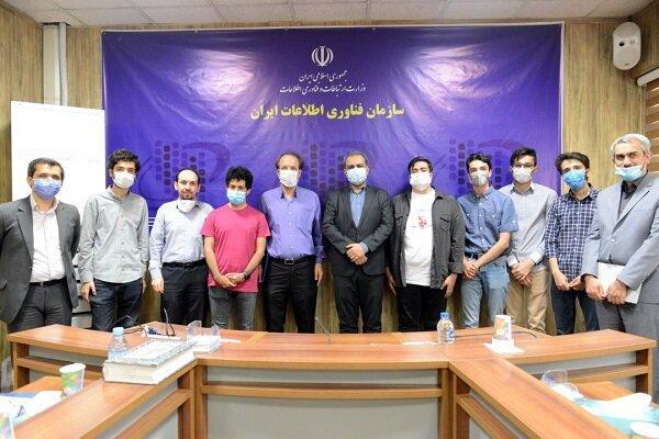 سازمان فناوری اطلاعات میزبان طلایی هایی کامپیوتر جهان شد