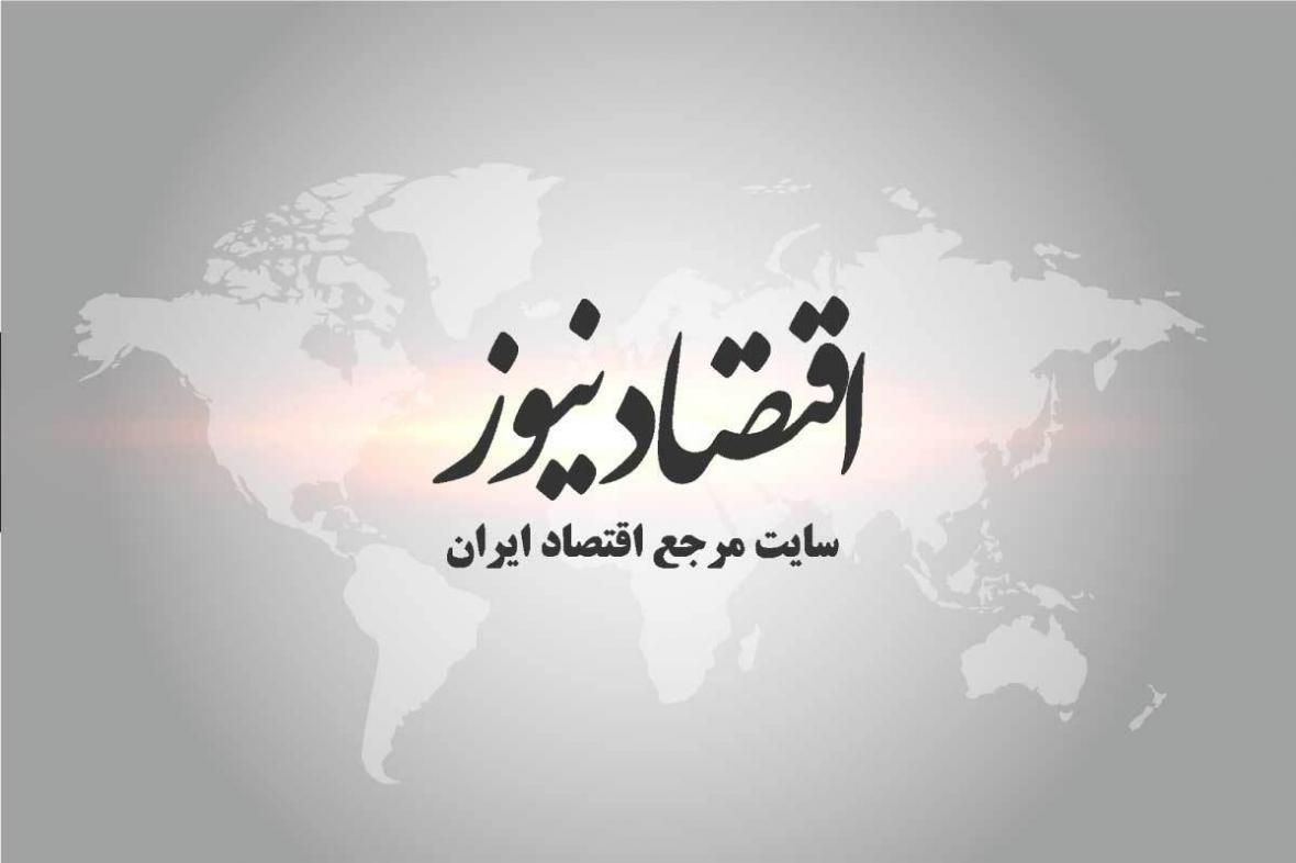 قند زائد خون را با این نوشیدنی طلایی از بین ببرید