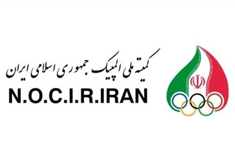 واریز مرحله سوم کمک مالی کمیته ملی المپیک به حساب فدراسیون واریز مرحله سوم یاری اقتصادی کمیته ملی المپیک به حساب فدراسیون ها