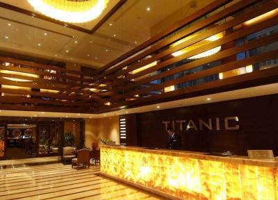 معرفی هتل Titanic City استانبول