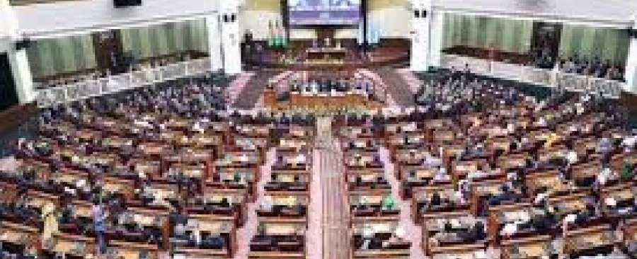 نمایندگان مجلس افغانستان: مذاکرات صلح را متوقف کنید
