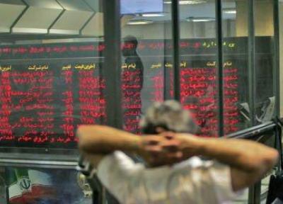 بورس سنگر خود را حفظ نکرد، شاخص منفی شد