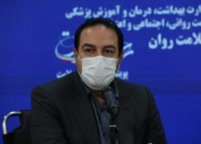 افرادی که تست آن ها مثبت شده ایزوله می شوند