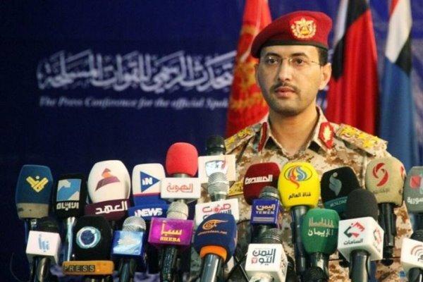 حمله پهپادی جدید مقاومت یمن علیه فرودگاه راهبردی أبها در حمله پهپادی جدید مقاومت یمن علیه فرودگاه راهبردی أبها در عربستان