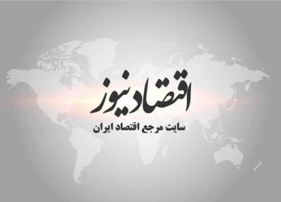 افزایش 30 درصدی قیمت شیرخام