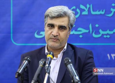 افزایش پاسخ به سوالات بیمه شدگان تأمین اجتماعی با توسعه مرکز 1420