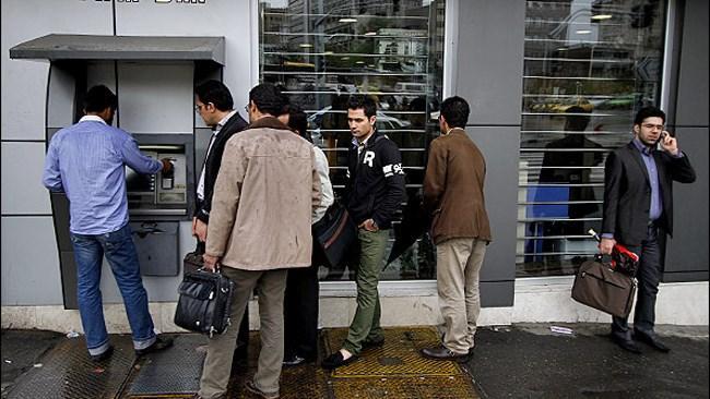 جزئیات افزایش کارمزد خدمات بانکی از اول آذر