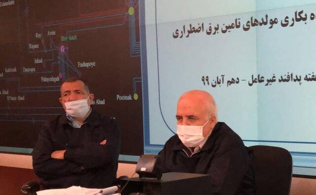 تست برق مراکز حساس تهران مثبت شد تست برق مراکز حساس تهران مثبت شد