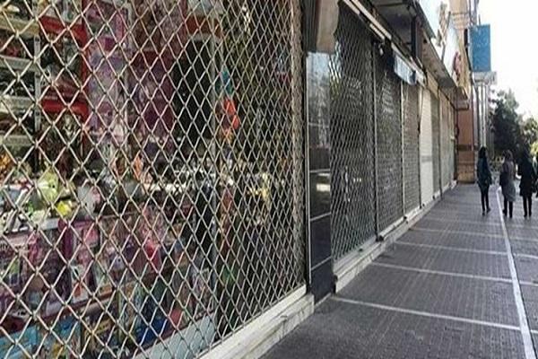 تعطیلی همه اصناف در تهران صحت ندارد، ممنوعیت فعالیت واحد تعطیلی همه اصناف در تهران صحت ندارد، ممنوعیت فعالیت واحد های صنفی گروه 3 و4