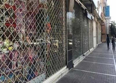تعطیلی همه اصناف در تهران صحت ندارد، ممنوعیت فعالیت واحد های صنفی گروه 3 و4