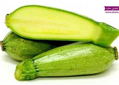خواص کدو سبز چیست؟ (آشنایی با مضرات و خواص کدو سبز)