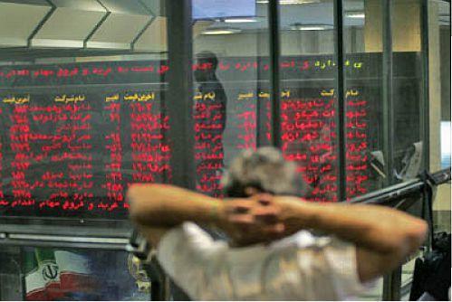 آیا در روز های قرمز بورسی سهممان را بفروشیم؟ آیا در روز های قرمز بورسی سهممان را بفروشیم؟