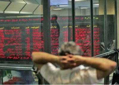 آیا در روز های قرمز بورسی سهممان را بفروشیم؟