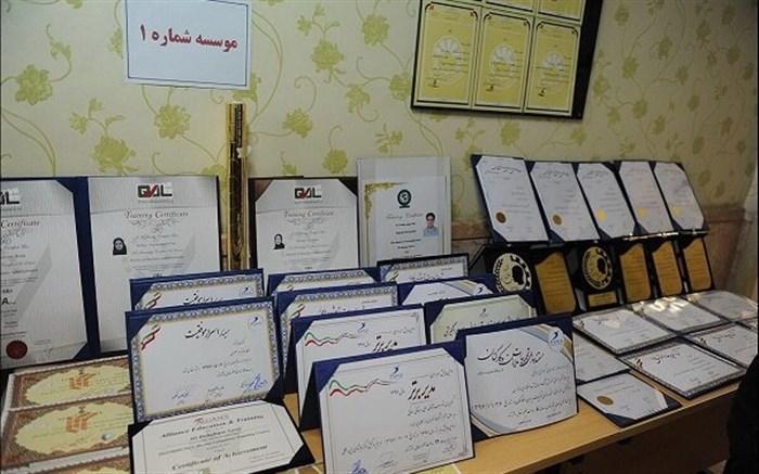 صدور 165 هزار دانشنامه تحصیلی با درج کدالکترونیک در سال گذشته صدور 165 هزار دانشنامه تحصیلی با درج کدالکترونیک در سال گذشته