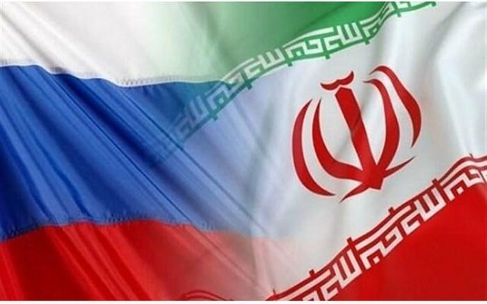 واکنش نماینده روسیه به انتشار گزارش محرمانه آژانس اتمی واکنش نماینده روسیه به انتشار گزارش محرمانه آژانس اتمی درخصوص ایران