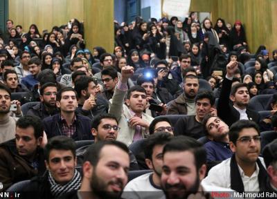 سیب زمینی نباشید!