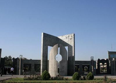 بودجه پیشنهادی دولت برای دانشگاه فردوسی مشهد 5982 میلیارد و 227 میلیون ریال است