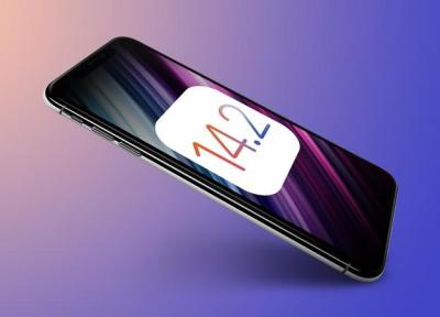 کاربران آیفون از مشکل تخلیه سریع باتری پس از نصب بروزرسانی iOS 14.2 خبر داده&zwnjاند