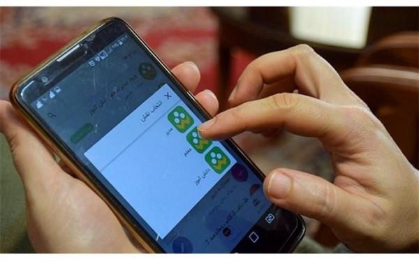 خبر خوش برای دانش&ampzwnjآموزان استثنایی؛ تبلت و گوشی هوشمند خبر خوش برای دانشآموزان استثنایی؛ تبلت و گوشی هوشمند تامین میشود