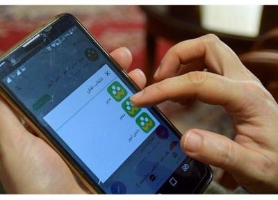 خبر خوش برای دانشآموزان استثنایی؛ تبلت و گوشی هوشمند تامین میشود