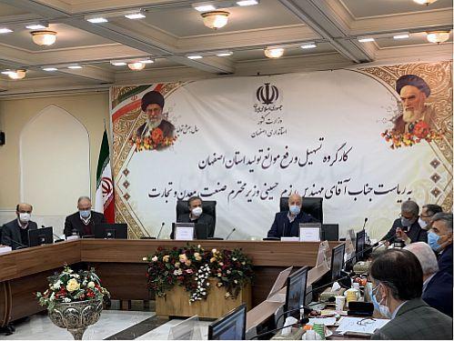 فراوری فولاد کشور 9 درصد رشد یافت