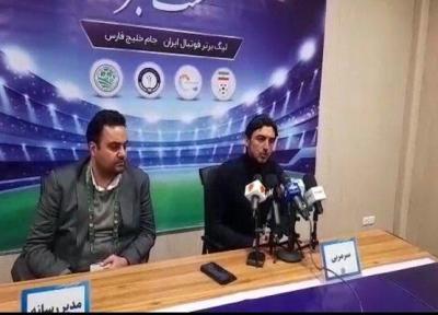 ایراد تیم شهر خودرو در فاز دفاعی است