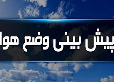 وزش باد و کاهش موقت آلودگی هوای تهران در روز 15 دی، باران و سرما در سواحل خزر از فردا