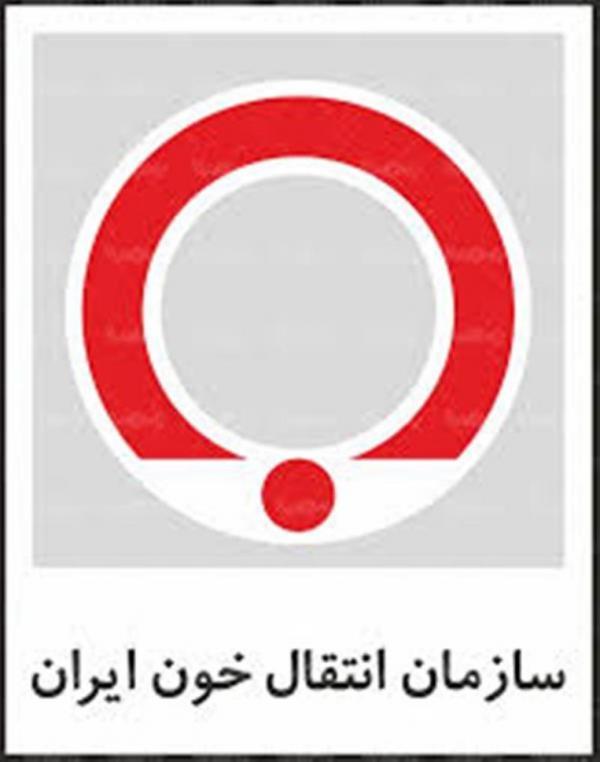 فقط در حد 5 روز ذخیره خونی داریم