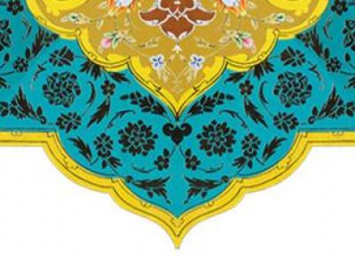 غزل شماره 103 حافظ: روز وصل دوستداران یاد باد