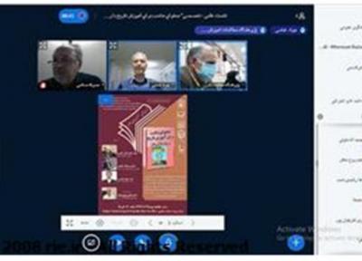 تلفیق محتوای دروس تاریخ، جغرافیا و تعلیمات اجتماعی برای دوره ابتدایی مفید است