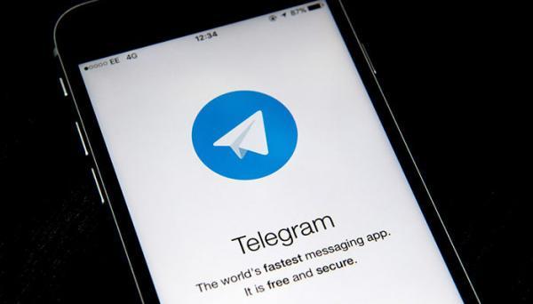 آموزش تصویری مخفی کردن عکس پروفایل در تلگرام
