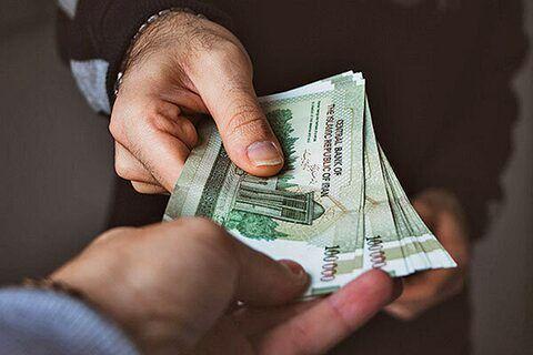 واریز یارانه معیشتی خرداد؛ فردا ساعت 24 واریز یارانه معیشتی خرداد؛ فردا ساعت 24