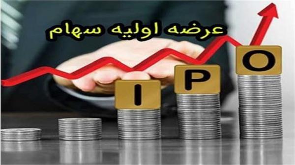 ومدیر تعداد شرکت های فعال در بورس را به 374 رساند ومدیر تعداد شرکت های فعال در بورس را به 374 رساند