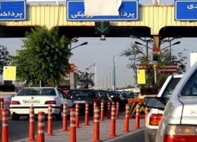 عوارض آزادراه ها به قیمت قبل برگشت